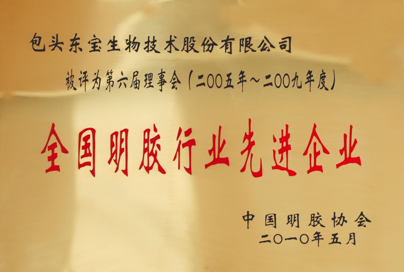 ����������ҵ�Ƚ���ҵ