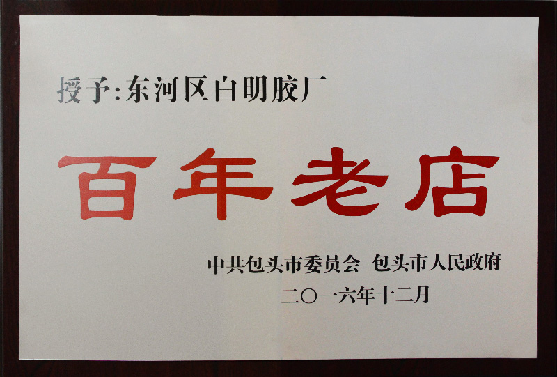 2121�Ƿ���(�й���)�����ٷ���վ