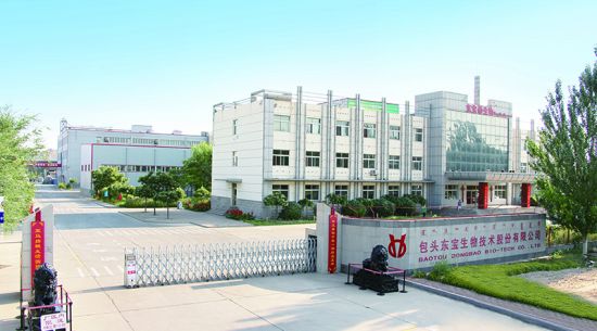 ��׳��70�� ������ʱ�����Ƽ����� ���������������·��