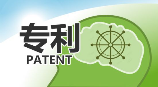 ��ͷ2121�Ƿ� ���ڻ����������ר����Ȩ��ͨ��