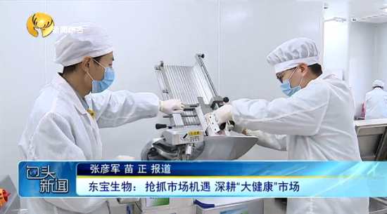 2121�Ƿ������ץ�г�ʱ�� ������󿵽����г�