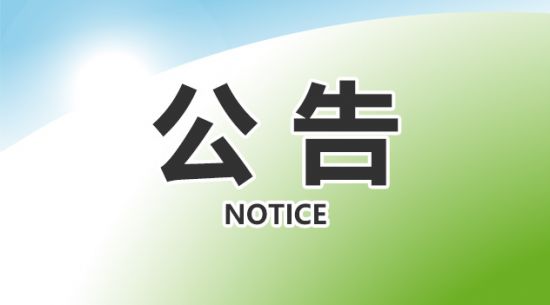 ��ͷ2121�Ƿ�--�¿ͻ���