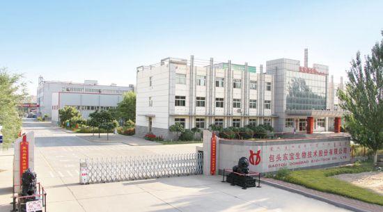 ����Ʒ�ƻ��� ��ֲƷ������ ����Ʒ�Ƽ�ֵ