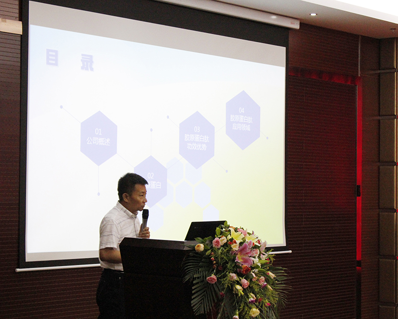 1595205478805383.jpg 王副总授课小.jpg