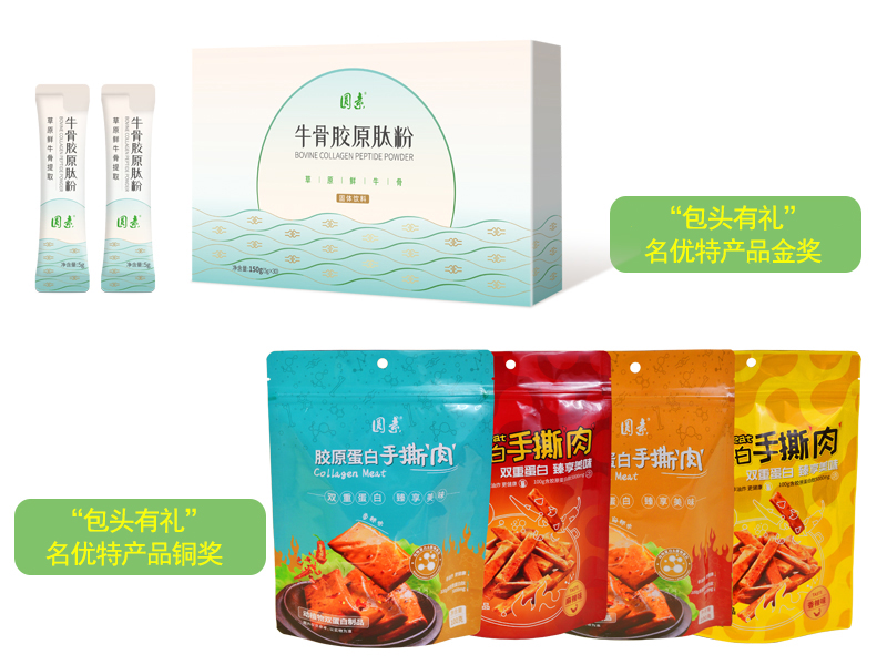 1681712658598737.jpg δÎÊÌâ-1.jpg