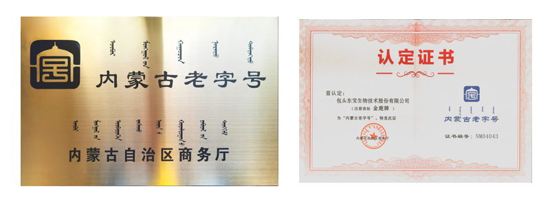 1695693421206345.jpg 未问题-1.jpg